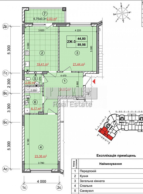Продаж найліпшого планування 52 Жемчужина (Печерск, Бойчука) Киев - изображение 2