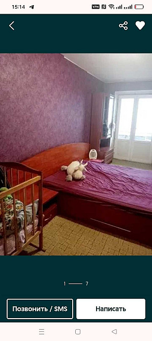 Здається квартира від власника Запорожье - изображение 2