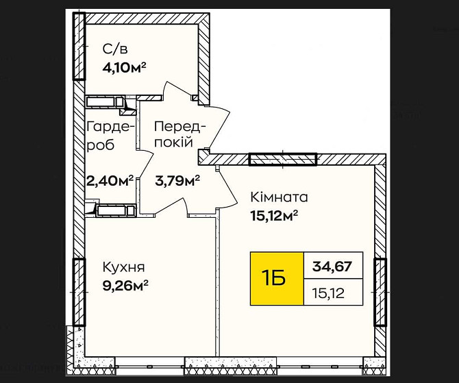 Однокімнатна з Гардеробом | ТОП Локація 15 хв до Центру | БУРЕВІСНИК Київ - зображення 2