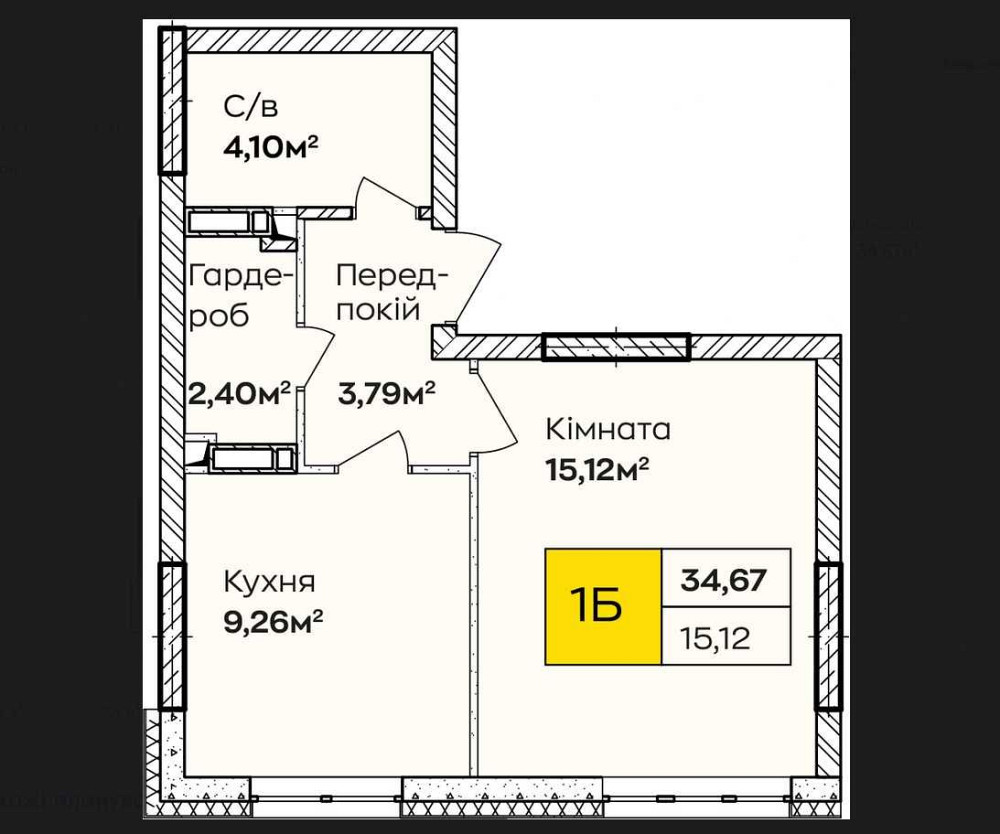 Однокімнатна з Гардеробом | ТОП Локація 15 хв до Центру | БУРЕВІСНИК Киев - изображение 2