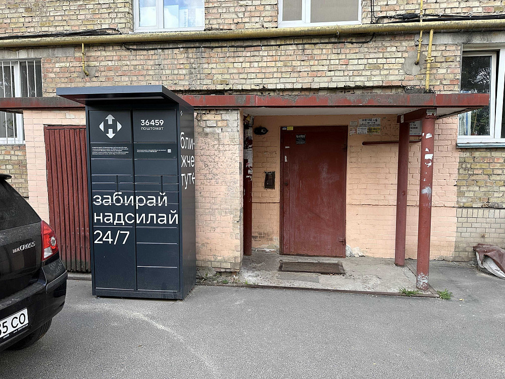 Продаж 3к квартири вул.Молодіжна Центр Боярка - изображение 2