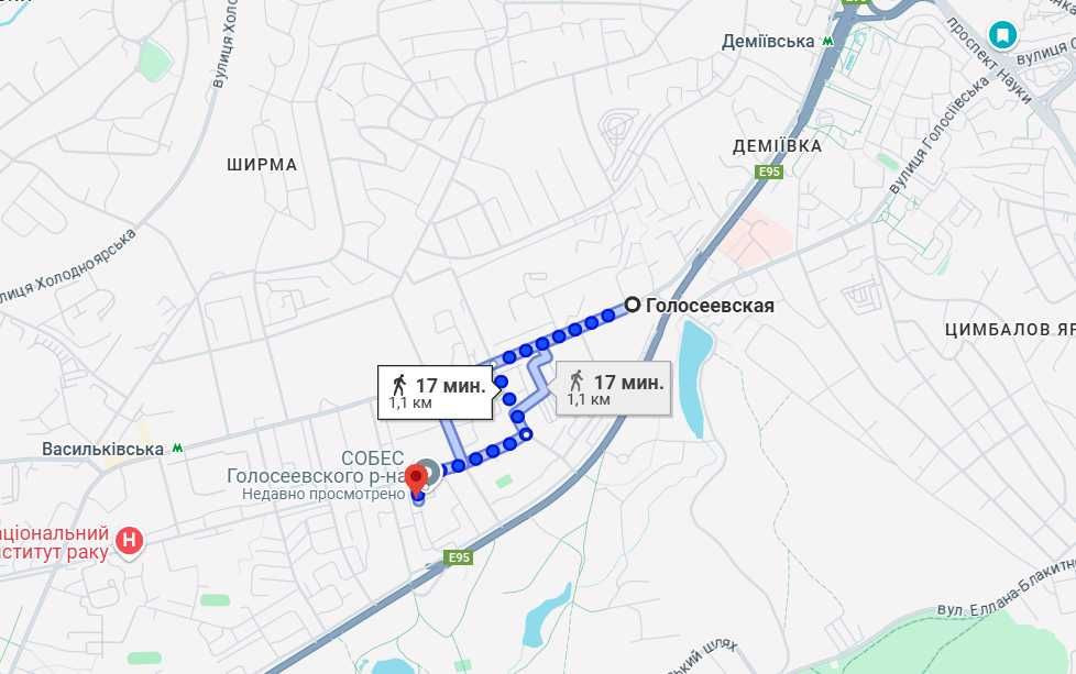 Здам 2-кімнатну квартиру, метро Голосіївська, вул. Оріхуватська 8 Киев - изображение 8