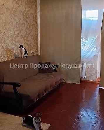 Продам квартиру Харків, Ньютона вул. Харків