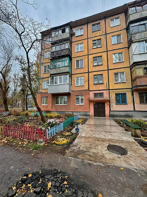 Продам квартиру 2к. 44 Квартал Кривий Ріг - зображення 8