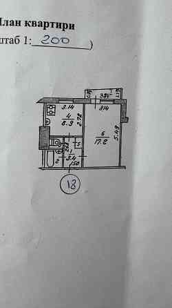Продается 1-ком Квартира ул. Космонавтов Чернигов