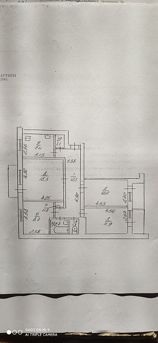 4х кімнатна квартира. Під ремонт. Черкассы - изображение 1
