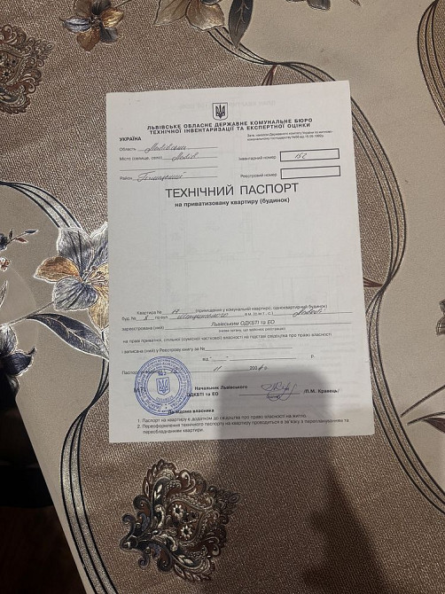 Продаж вул Менциньзького 2х кім квартири Львів - зображення 8