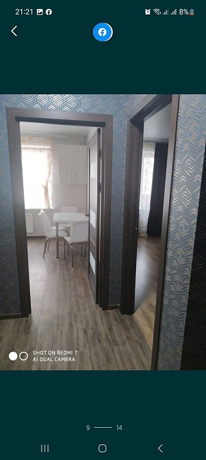 Оренда 1 кім. квартири Софіївська Борщагівка Софиевская Борщаговка - изображение 1