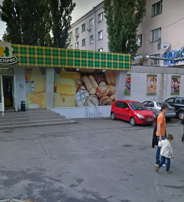 Здам квартиру Д Багалія- метро Дарниця Киев - изображение 7