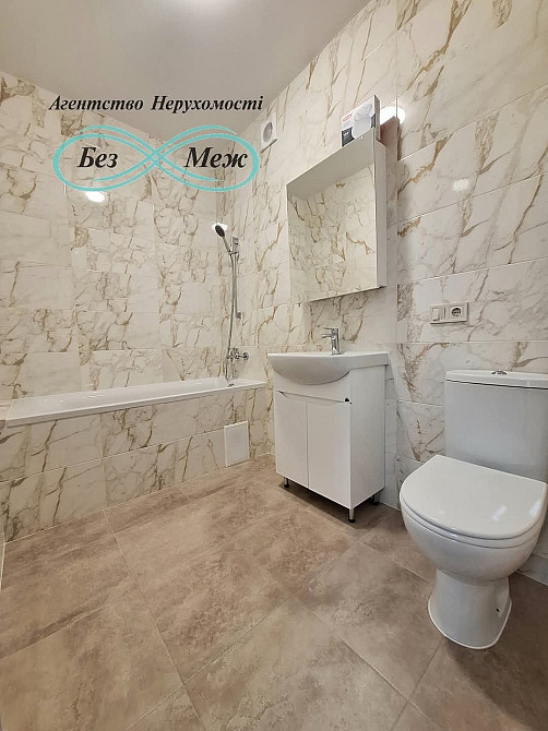 3 Кімнатна  93м2 Перше заселення в ЖК Софія Резиденс Софиевская Борщаговка - изображение 6