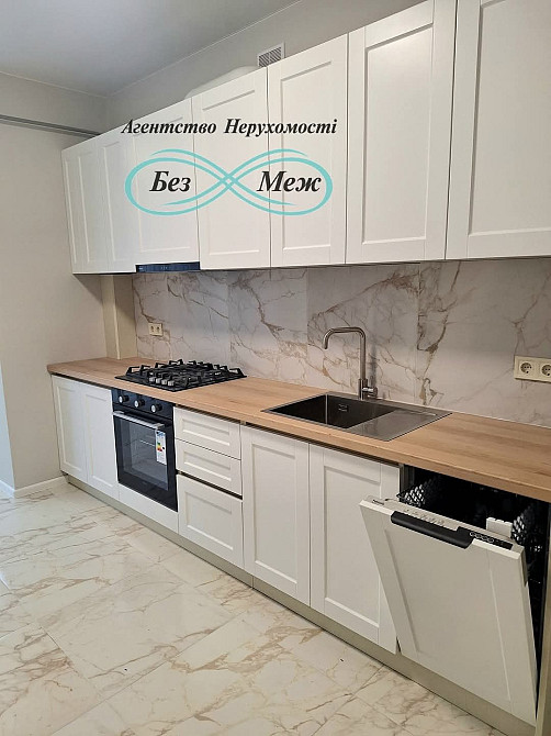 3 Кімнатна  93м2 Перше заселення в ЖК Софія Резиденс Софиевская Борщаговка - изображение 1