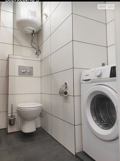 2-ком Новострой ЖК Гидропарк Борткевича метро Киевская, Г.Труда Харків - зображення 5