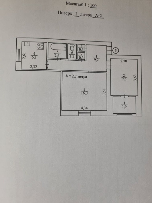 Квартира від власника, Сталінка Кривий Ріг - зображення 1