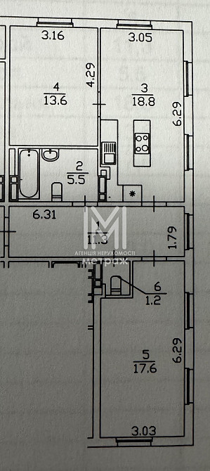 Видова! На місто! ЖК Нова Англія 2-к. 68м2 Честер Киев - изображение 2