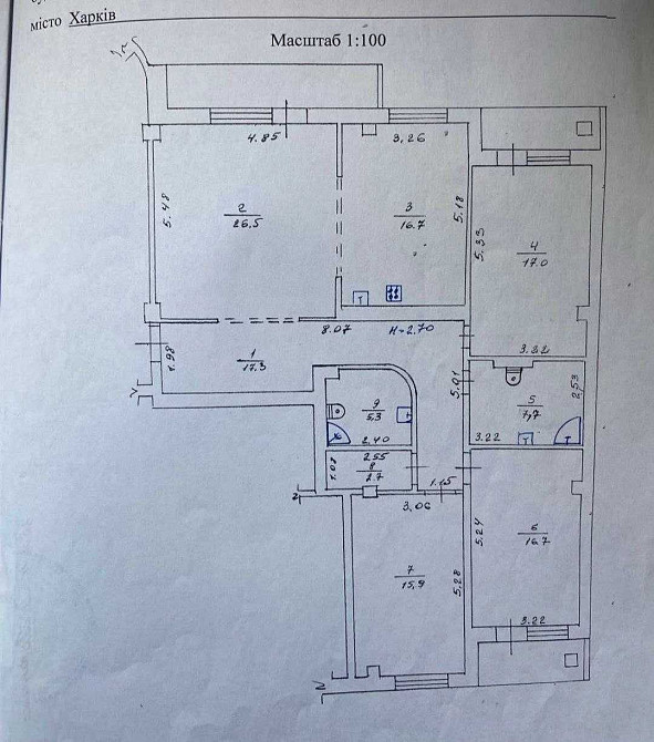 ЦЕНТР Продам 4 комн квартиру 140м2 ул. Вернандского НОВОСТРОЙ Гагарина Харків - зображення 2