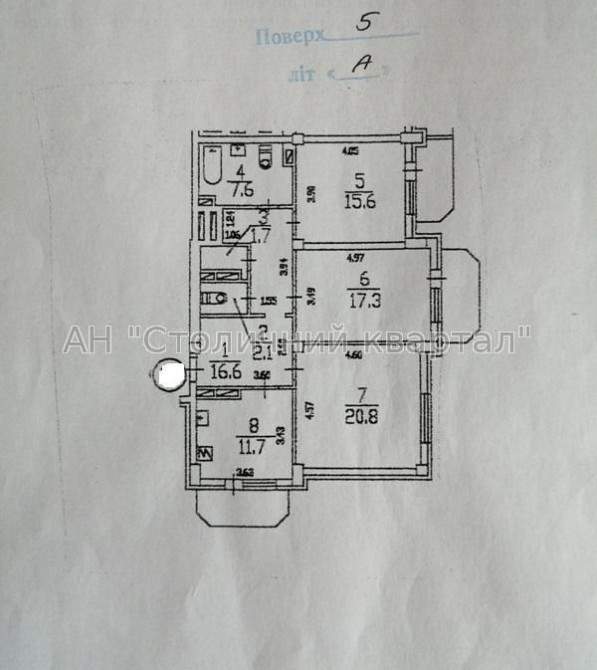 Без комісії Осокорки Позняки Княжий Затон 16в Є відновлення Киев - изображение 8