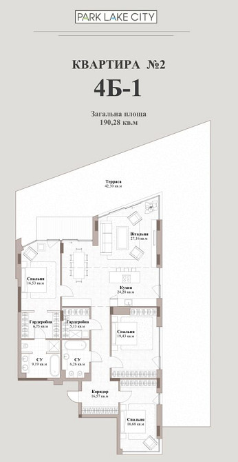 Видова квартира в преміальному будинку 190м2 з двориком Розтермінуванн Подгорцы - изображение 1