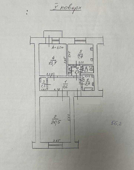 Терміново продам 2-к квартира в сталінці"на Олександрівському пр-ті Одеса - зображення 6
