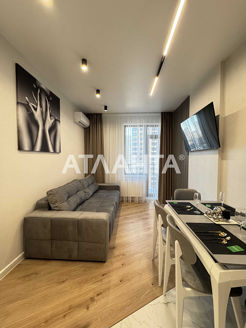 Аркадія/Генуезька - найцікавіша 2-х кім. квартира в ЖК Елладі! Одеса - зображення 4