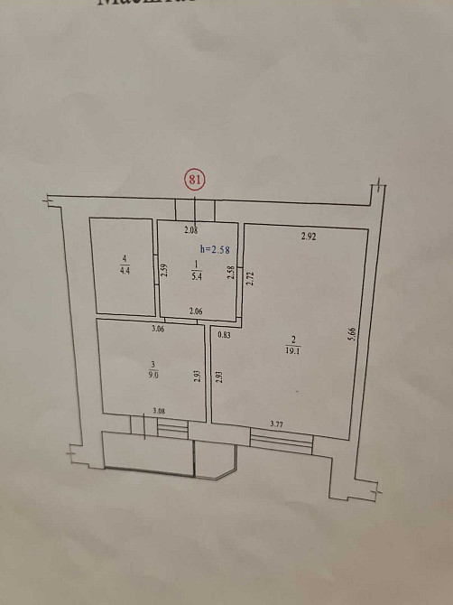 Продам свою одно кімнатну  квартиру на Героїв Сталінграду Полтава - зображення 6