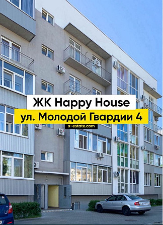 Сдам гостинку ЖК Happy house метро Спортивная 3 мин.Защитников Украины Kharkiv - photo 8