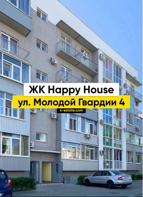 Сдам гостинку ЖК Happy house метро Спортивная 3 мин.Защитников Украины Харьков - изображение 8