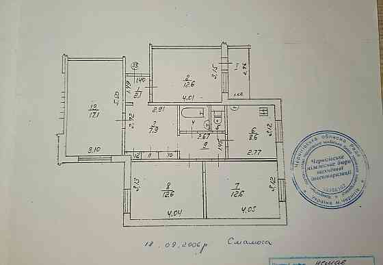 4 к.кв.Епіцентр перехрестя Пухова -Бєлова Чернигов