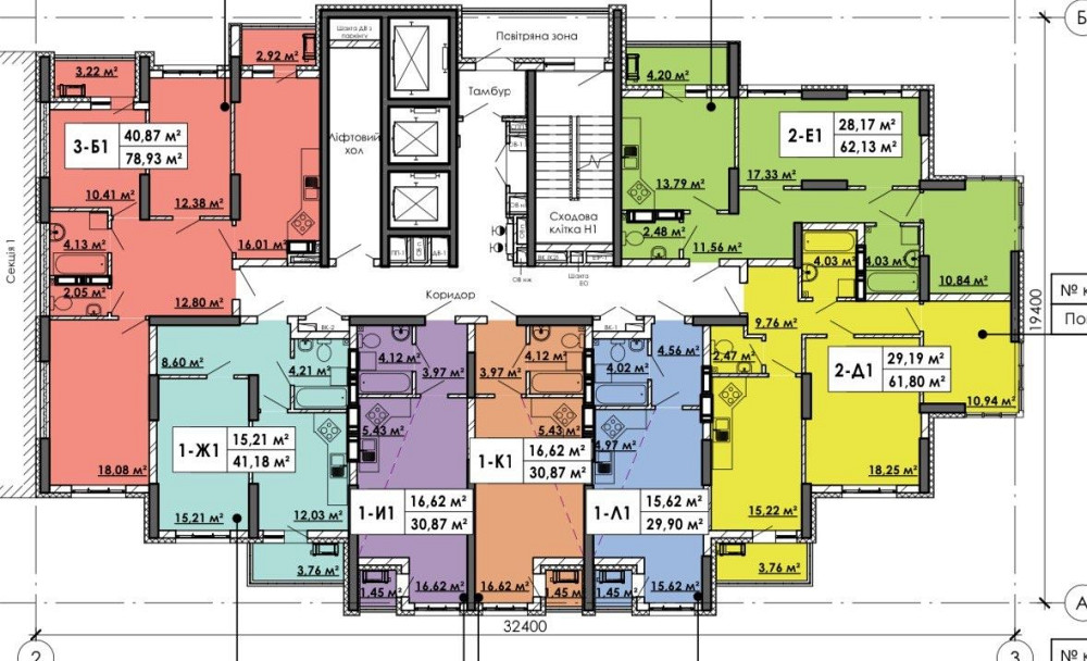 Смарт-квартира ЖК Медовий 2 1-кімнатна від власника без комісії Киев - изображение 6