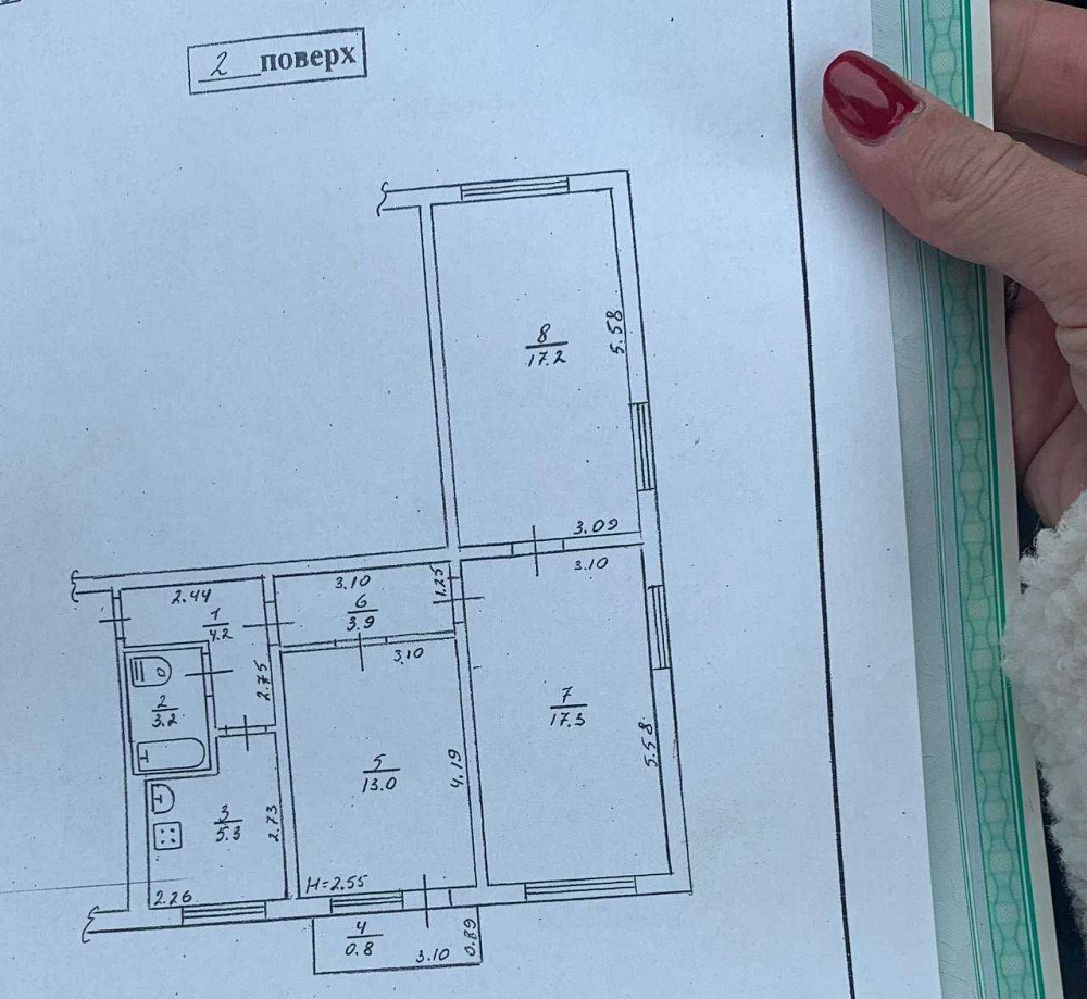 Терміново продається 3х кімнатна квартира по вул.Дружби Народів. Прилуки - зображення 6