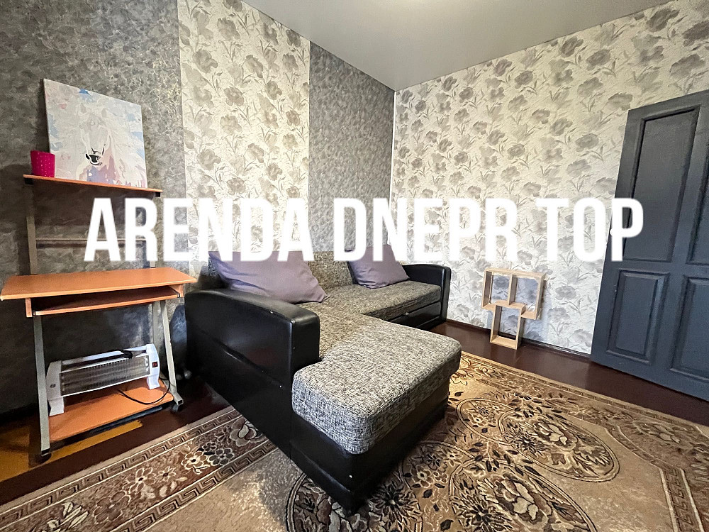 Аренда 2-х к кв. пр. Науки ( Гагарина) Дніпро - зображення 2
