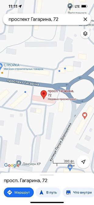 Оренда 1 кімнатної квартири Кривой Рог - изображение 6