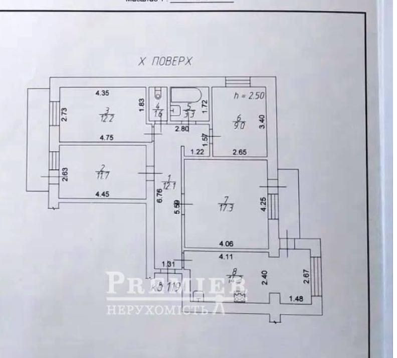 4-х кімн. квартира Ремонт Вузовський Будинок з цегли Газ 84м2 45000у.о Одеса - зображення 5