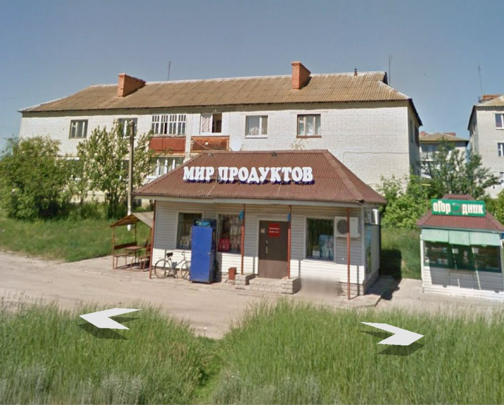 Продажа квартира 3 кімнатна с.Боромля Боромля (Сумская обл.) - изображение 3