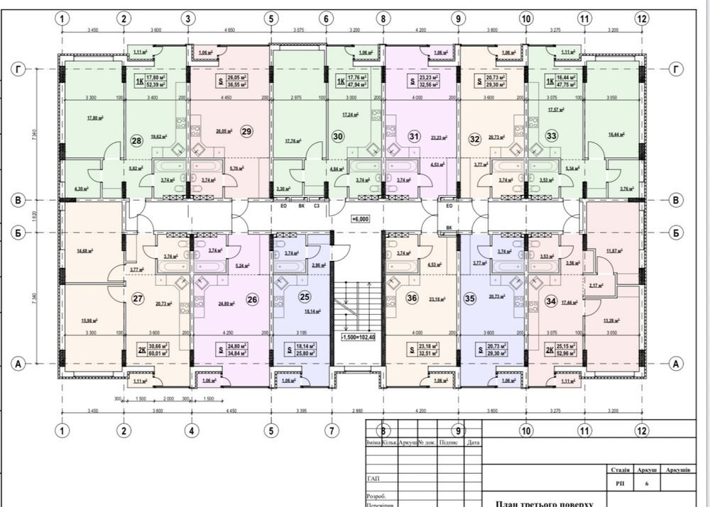 Двокімнатната квартира з балконом біля лісу,Дарницький район! Киев - изображение 2