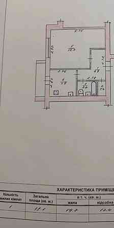 1-к квартира на Корбутівці Житомир