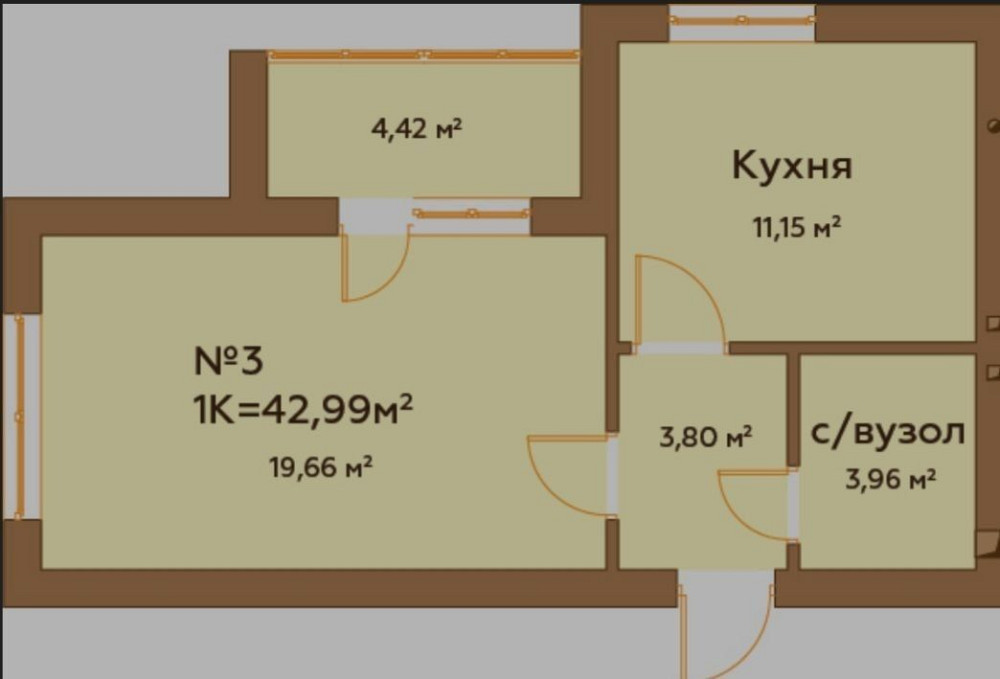 Розтермінування! Продам квартиру ЖК Гранд Віллас. Ворзель - зображення 1