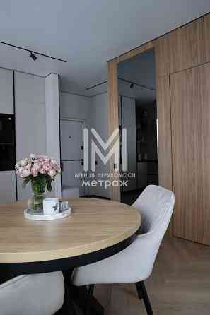 Дизайнерська 1-к квартира! Вид на місто! ЖК Нова Англія Ньюкасл Киев