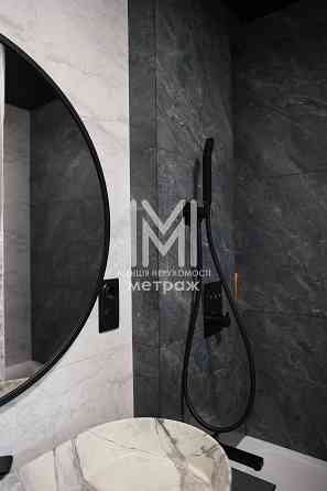 Дизайнерська 1-к квартира! Вид на місто! ЖК Нова Англія Ньюкасл Киев