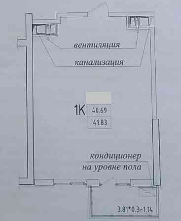 Аркадия Эллада Низкая цена‼️ 1 комн Гефест Генуэзская Одеса