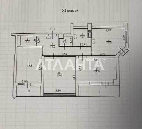 Продам 3-комнатную квартиру с Видом на Море ЖК Элегия парк Аркадия Одеса - зображення 8