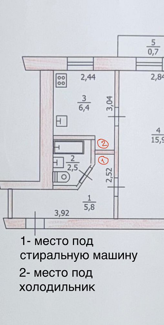 Продам 1-комн. квартиру в центре Павлоград - зображення 2