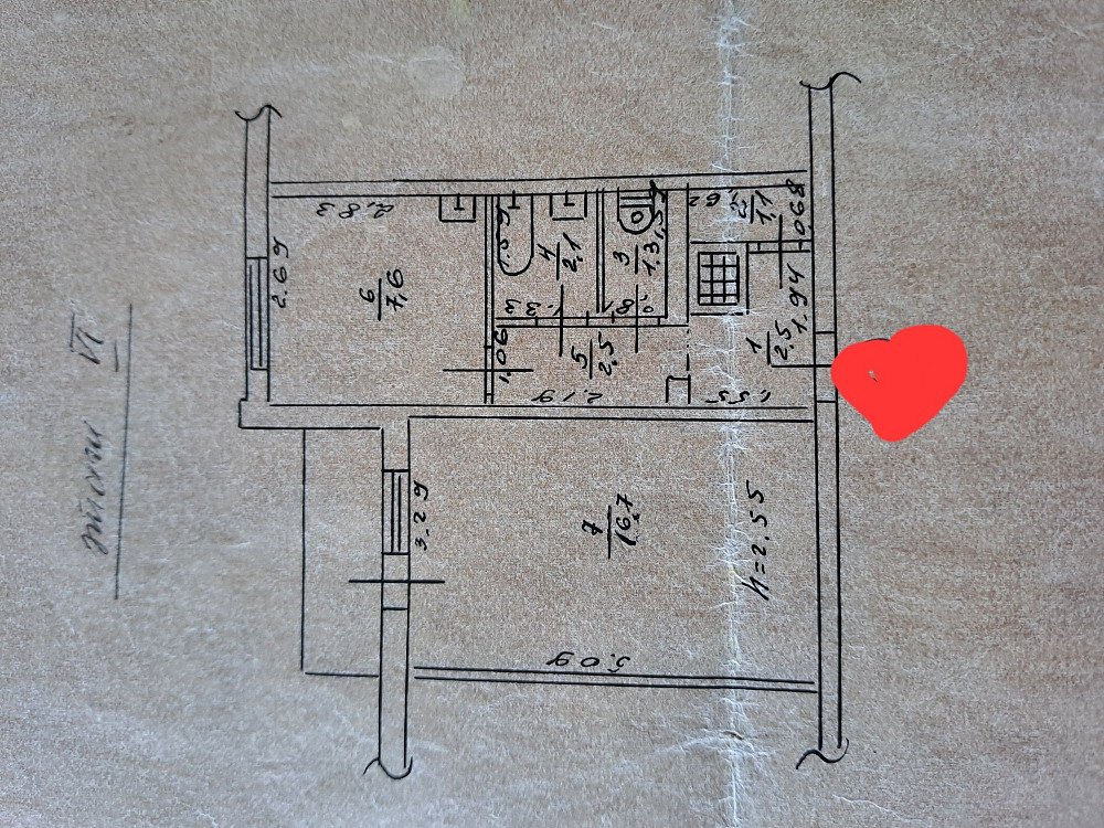 Продам 1 кімнатну район дитячої лікарні від ВЛАСНИКА Кременчуг - изображение 8