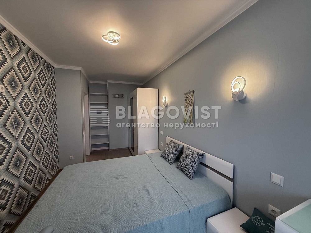 Перша здача в оренду. ЖК комфорт-класу "Династія" Kyiv - photo 5