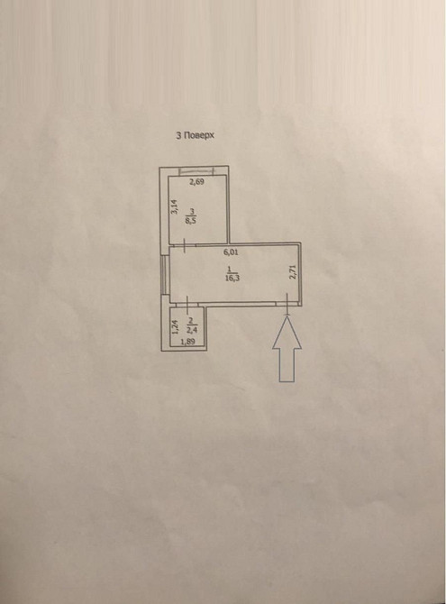 Продам 1-ком. квартиру с ремонтом  в Черноморке. Таирова.(2-978-758) Одеса - зображення 6
