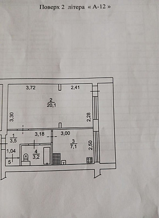 ПРОДАМ 16.000 $ 1-ную квартиру Чаривная Zaporizhzhia - photo 3