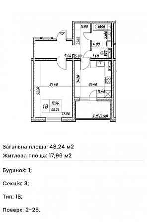 РЕМОНТ! 1к-48м2 ЖК Деснянський, вул.Закревського ЗНИЖКА 10% Kyiv