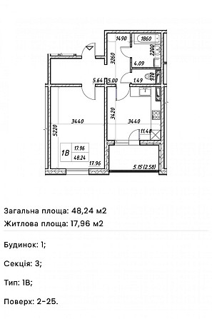 РЕМОНТ! 1к-48м2 ЖК Деснянський, вул.Закревського ЗНИЖКА 10% Kyiv - photo 2