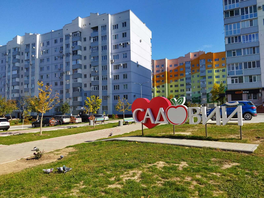 Терміново продам квартиру на Садовому Полтава - зображення 3