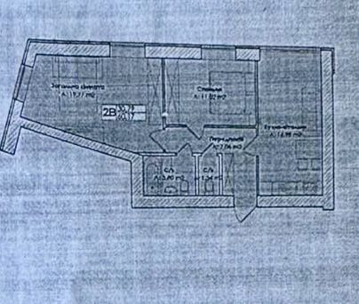 Терміново! 2к 61м2 квартира з документами. Газове опалення Гостомель - изображение 7