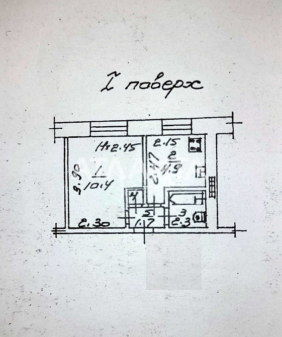 ФОНТАН \ ПЕДАГОГИЧЕСКАЯ 1 - комн идеально под арендный бизнес Одеса - зображення 3